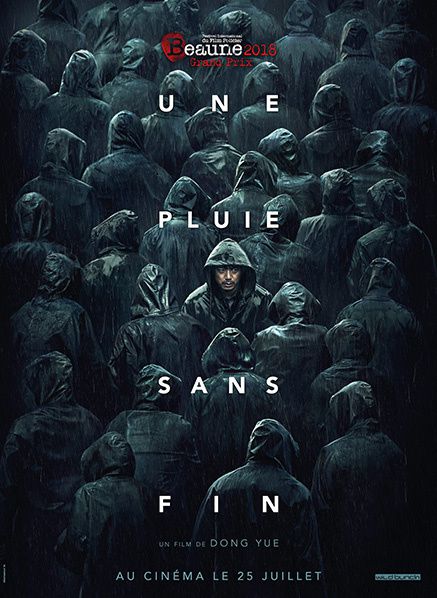 affiche teaser une pluie sans fin