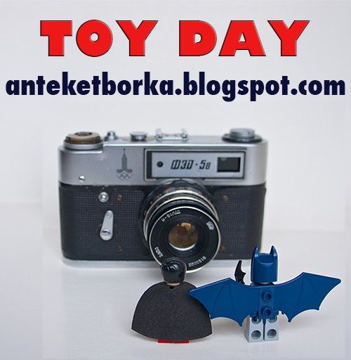TOY DAY LOGO - ©Magda TOY DAY LOGO - ©Magda