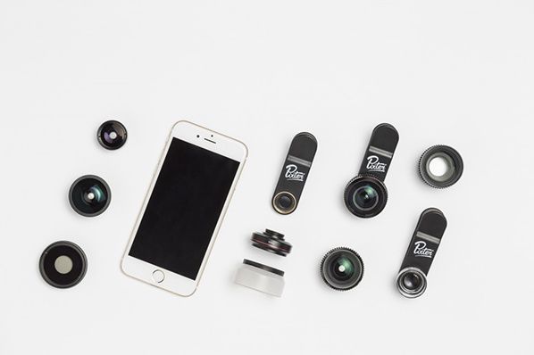 gamme objectifs pixter gamme objectifs Pixter