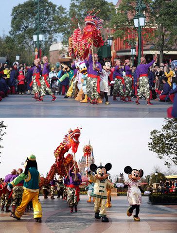 (PRNewsFoto/Shanghai Disney Resort)