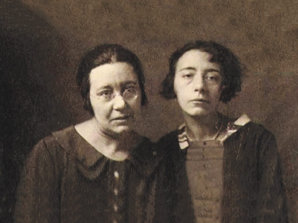 exposition hermanas uriz pi institut cervantes toulouse Hermanas_Uriz Pi-exposition-institut cervantes-toulouse