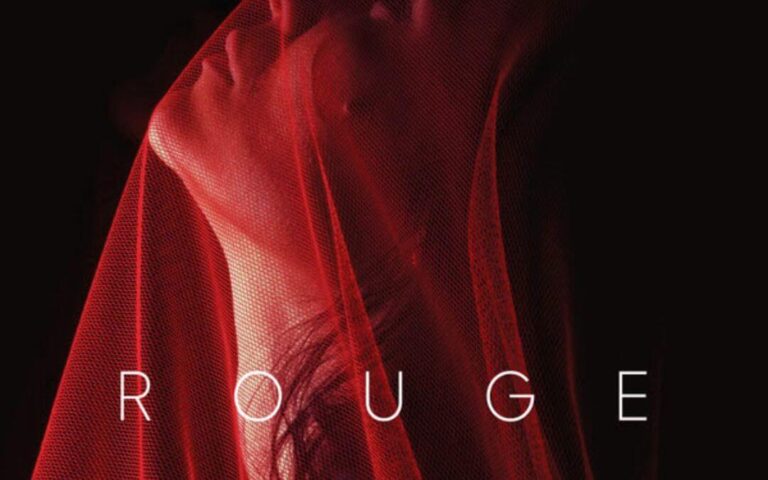 SÄND nouveau clip Rouge