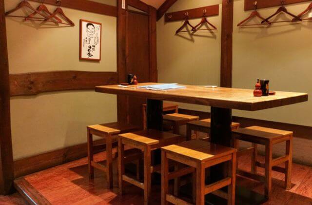 Ginza Birdland Ginza Birdland