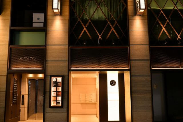 Yakitori Tsukiya Yakitori Tsukiya