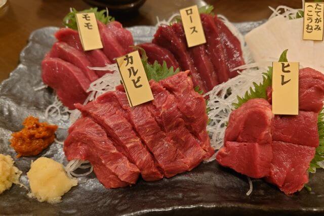 basashi filet longe basashi filet longe