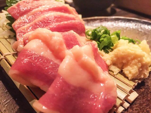 basashi futuaego Futaego