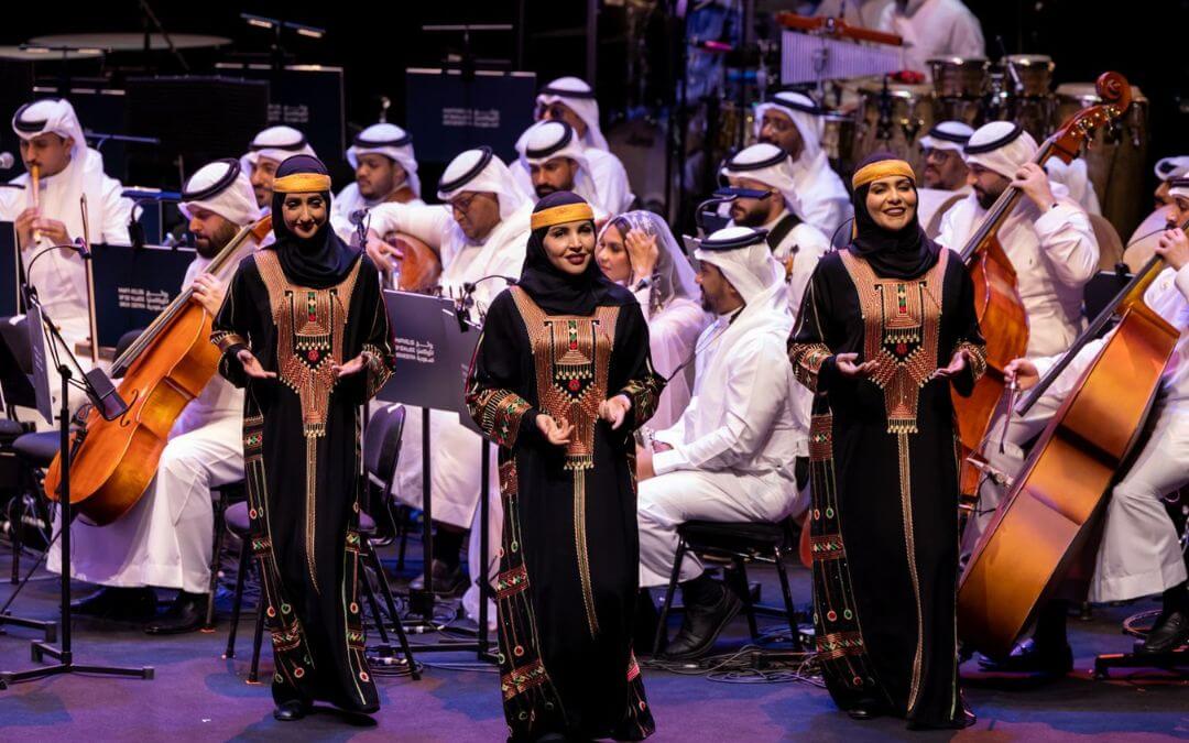 Saudi National Orchestra and Choir